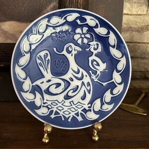 Royal Copenhagen vintage 1975 Mother’s Day Plate